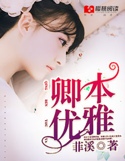 青纪之砂