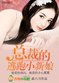 小莹姐