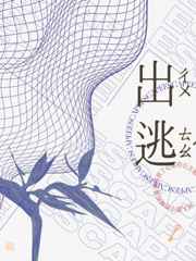 汪汪队电影在线观看完整版2024