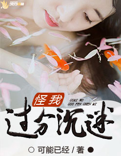 天沙