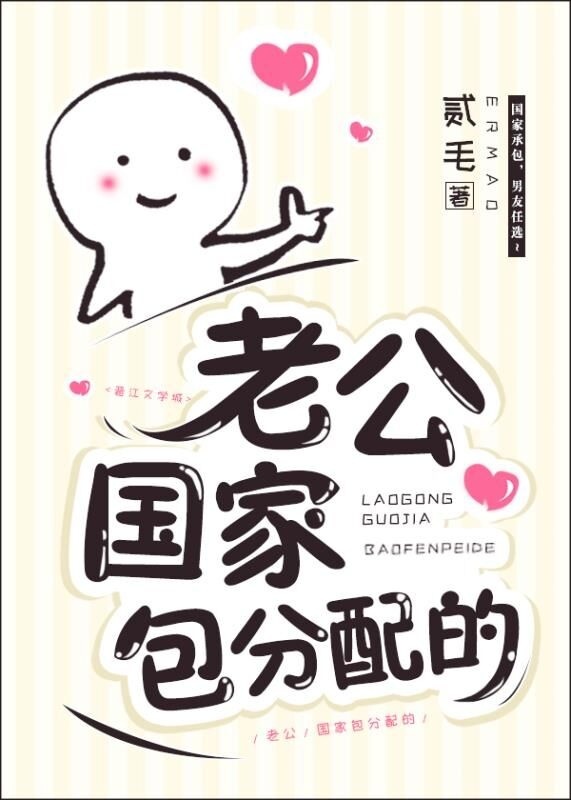 新游戏世界合集