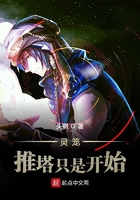杏美月在线