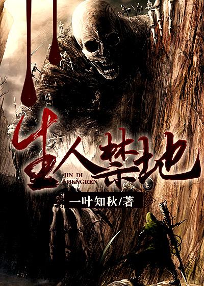 暖心甜妻凌总晚安完整版
