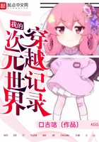 国产精品边做边接电话在线观看