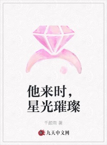奥特银河格斗3免费观看完整版