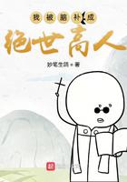 鞠婧祎最火的一部电视剧
