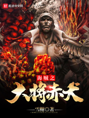 黄鳝门链接