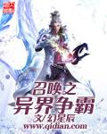 2048核基地旧版入口
