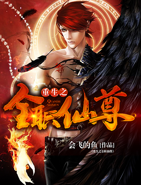 被窝影视官网手机版