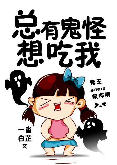 awm绝地求生前列腺