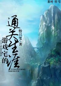 平常心电影
