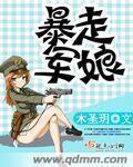 小草app