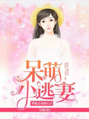 国模吧2024新入口