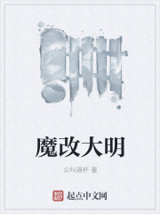 战魂电视剧全集观看免费播放