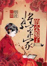 豆子先生