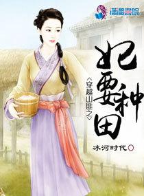 丝瓜在线观看