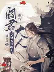 说服妈妈让她同意你在家里