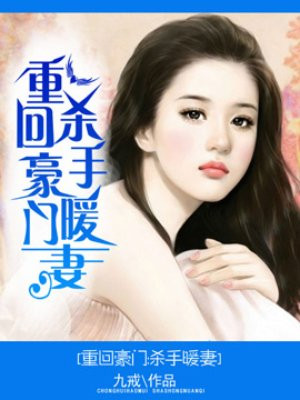 濑奈真绪