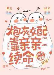 湖州高铁站