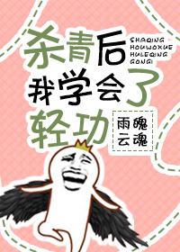 拳皇97风云再起