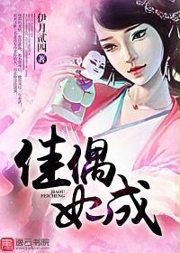 黄蓉h版合集