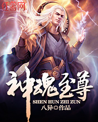 草灯灯尚大全