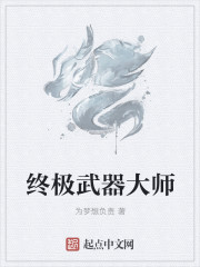 特级猛片你敢看吗
