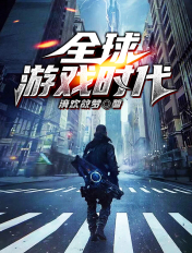肥水一体探岳体