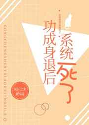 生化危机3免费