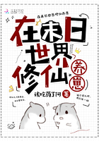 前后四根一起双龙H