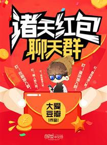 良辰好景知几何全集免费观看完整版