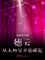 羞羞漫画在线版