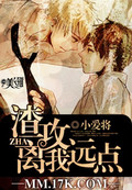 驭兽玄女