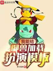 rrr17在线电影