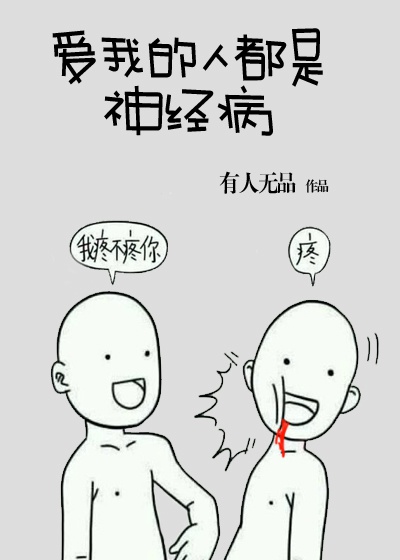 伦理1080p