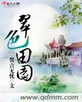 杜雄达王瀚倪泽图片