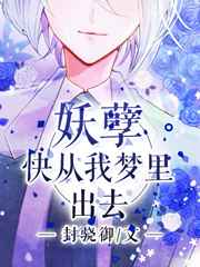 寡妇村的男人