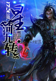 怎么那么甜1V1校园苏沐