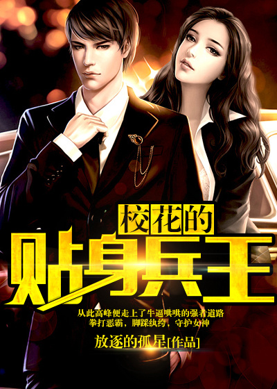 五月婷婷国产