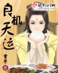 罗真恐怖漫画