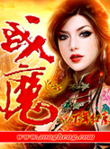 一个人在线观看免费视频中文