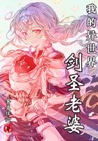 色狼影院