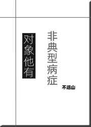 一前一后三个人一起做游戏的方法
