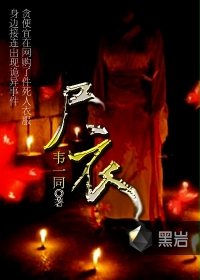 丕丕漫画登录页面免费漫画入口