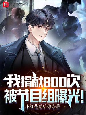 吴京特种兵