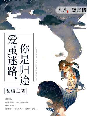 骨科1 v1年下