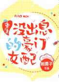 猫咪视频vip破解版