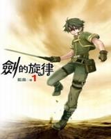 九首歌类似尺度的电影