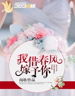 镇国战神叶君临