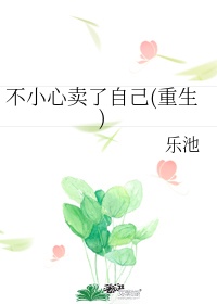 亚洲男人网站